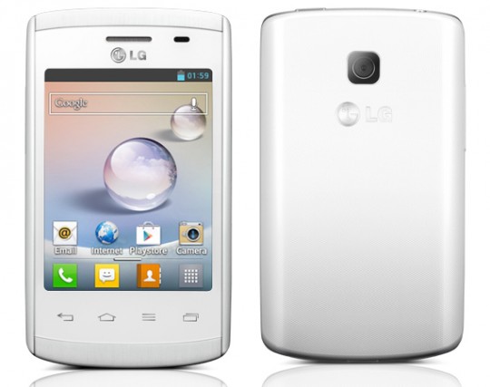 LG Has Announced The Optimus L1 II Smartphone For $95